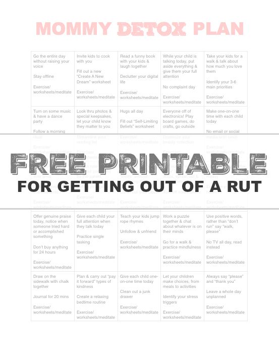 Free printable full of ideas for getting out of a mommy rut to reconnect with yourself and your kids!