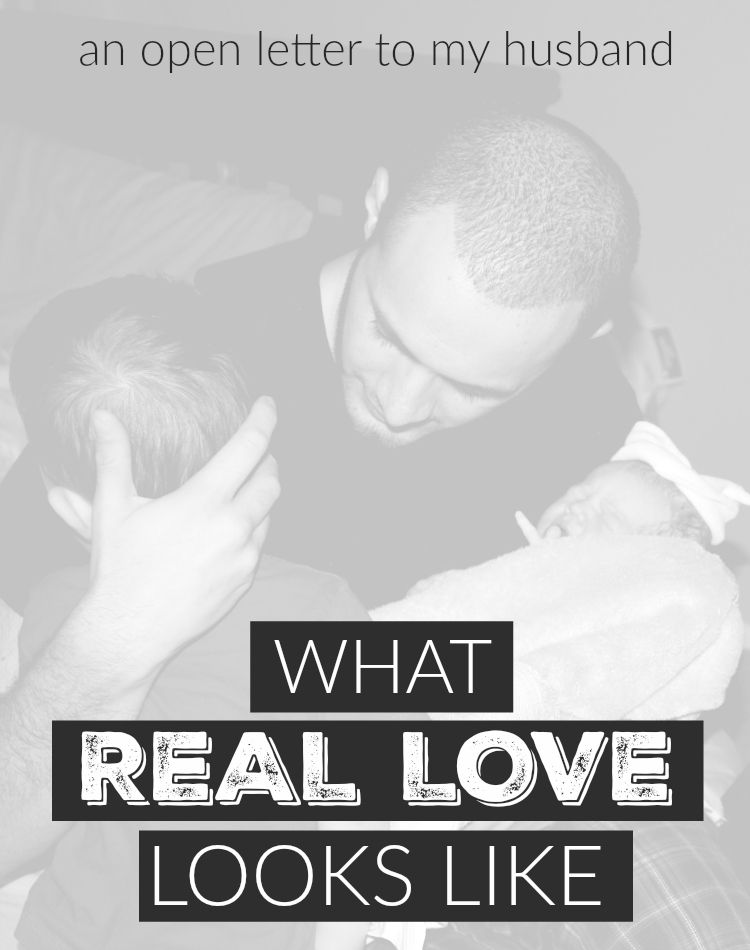 Real love looks a little different when you're in the trenches of parenthood.