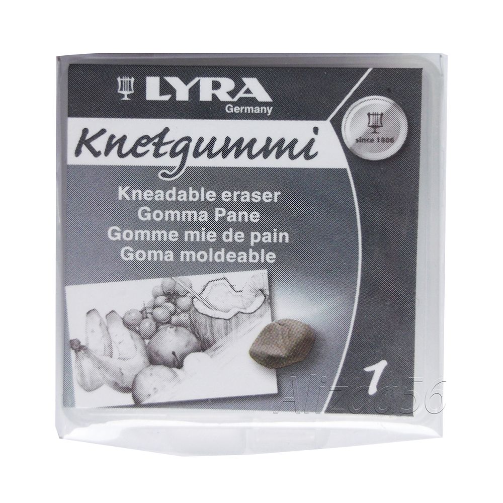 Lyra Drawing Art Kneading Erasers - Gray, Artist Drawing, Art