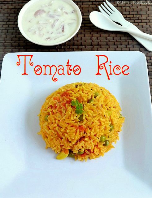 Tomato rice