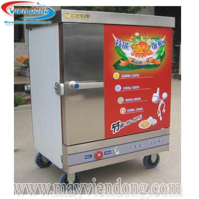 tu nau com cong nghiep